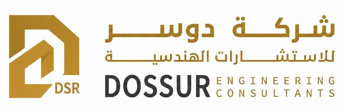 دوسر انليميتيد ديزاين للأستشارات المهنية
